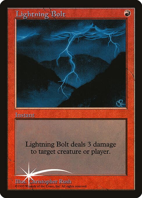 Judge Gift Cards 1998, #1