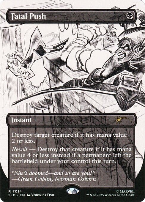 Secret Lair Drop, #7014