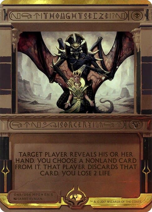 Amonkhet Invocations, #45