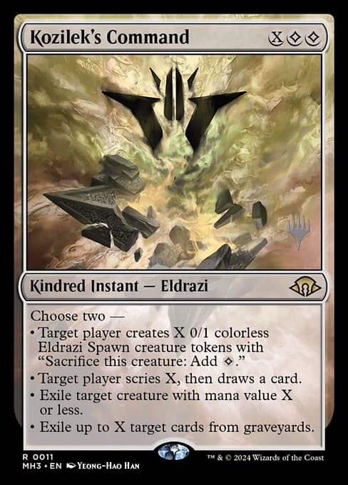 Modern Horizons 3 Promos, #11p