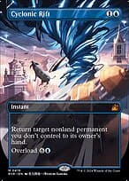 Cyclonic Rift
