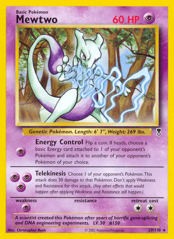 Legendary Collection, #29