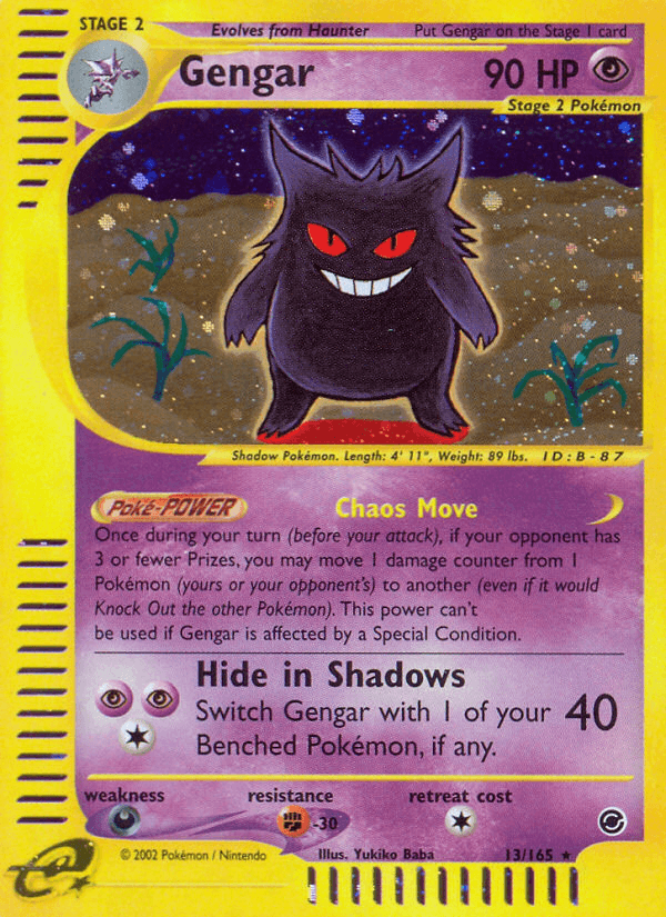 Expedition Base Set, #13