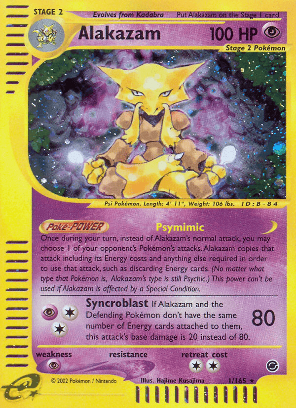 Expedition Base Set, #1