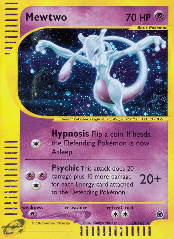 Expedition Base Set, #20