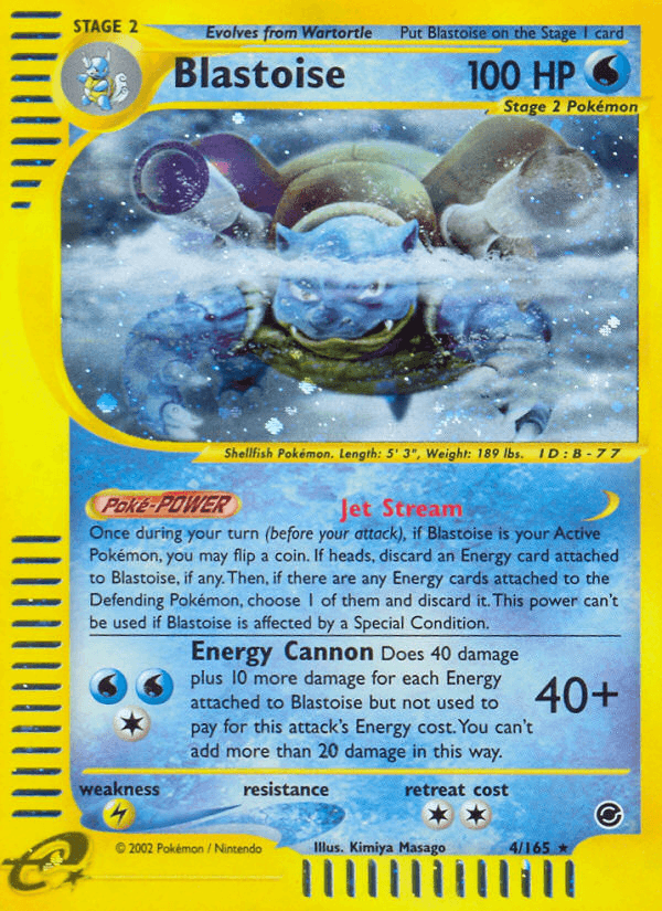 Expedition Base Set, #4