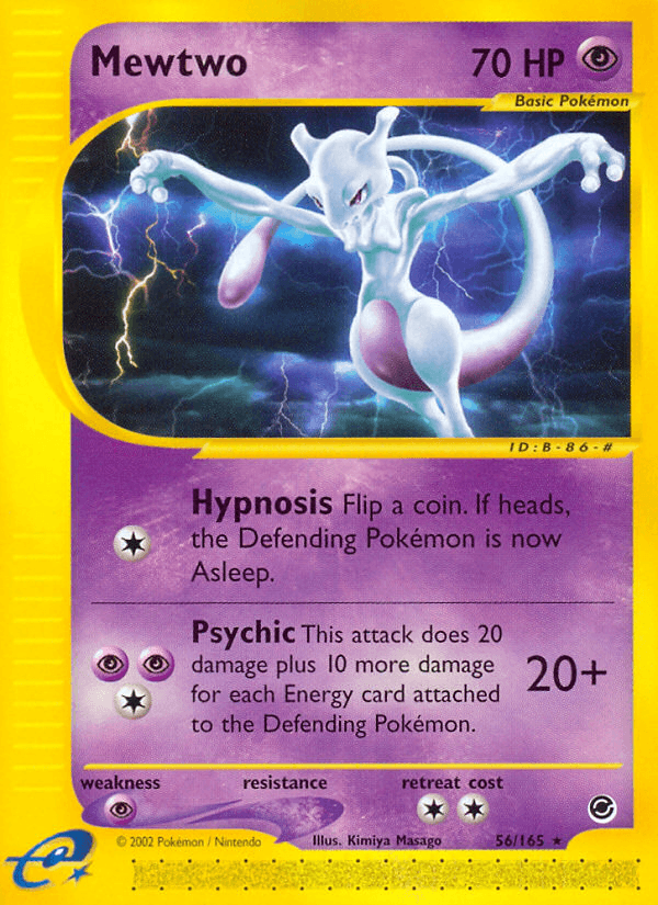 Expedition Base Set, #56