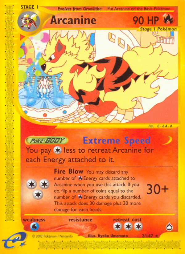 Aquapolis, #2