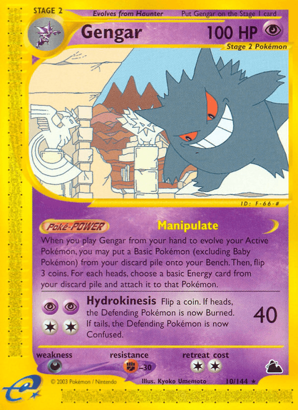 Skyridge, #10